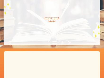 武汉各区寒假(春季)转学时间 #教育 #武汉同城 #转学