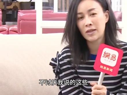 “我把我的痛处当玩笑讲,直到有人说不好笑”#那英