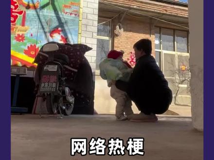 网络热梗第133期——#all right,这是谁家的all right?