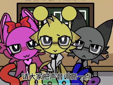 节奏盒子校园版#游戏日常