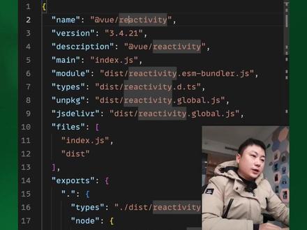 开源库中的package #JavaScript #前端开发工程师 #编程 #程序员 #web前端