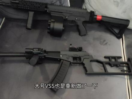 3D打印大号VSS模型#暗区突围无限#三角洲行动 #3d打印