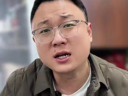 #国投白银LOF将暂停申购 白银不让买了?#白银 #大连 #金融小知识