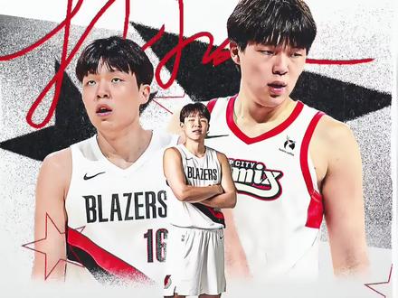 NBA官方会玩啊,杨瀚森入选2026NBA新秀全明星赛,将代表G联赛出战!#杨瀚森 #杨瀚森全明星赛 #全明星赛 #杨瀚森入选