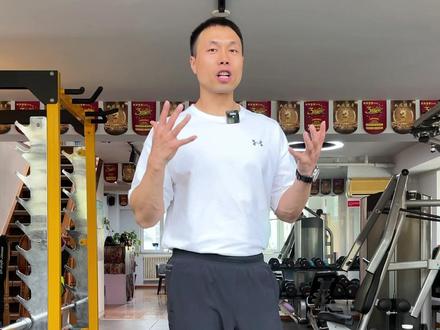 俯身划船、硬拉,腰痛如何解决?#俯身训练 #杠铃划船 #健身干货 #健身小白必看经验