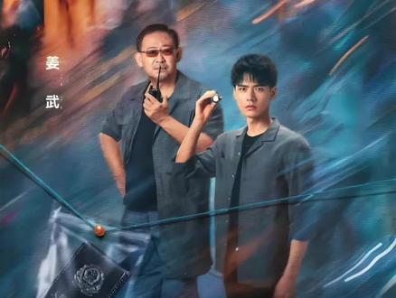 遇见这种事你会怎么选择#龚俊风过留痕 #风过留痕凶手复仇杀疯了#风过留痕#电视剧解说#姜武