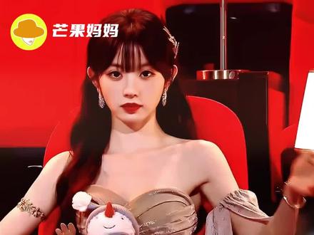 这次不用拉了,你的郎来了!#田曦薇#张凌赫#拉郎#逐玉