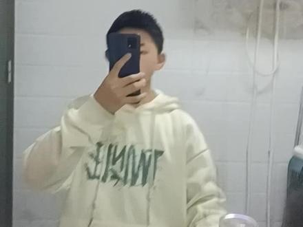 #剑来! 写的有点丑勿喷😄橱窗好物推荐