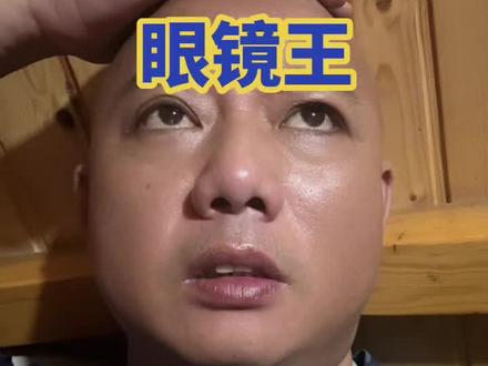 眼镜王蛇千千万万不要捉,非常非常非常恐怖#眼镜王#眼镜蛇