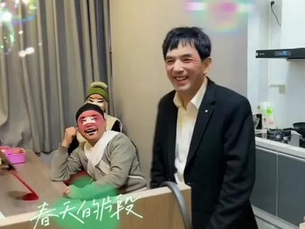 每晚7点(全场演出)开心就行