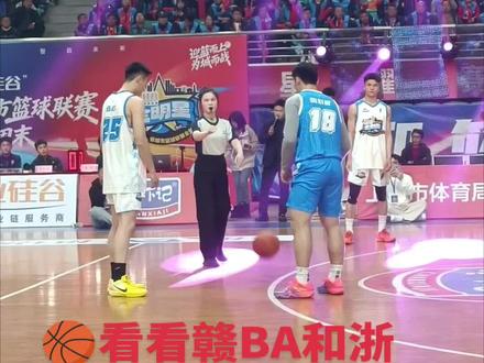 🏀浙BA的 叶光辉 葛郑波Vs🏀赣BA的 叶方强 陈诺……精彩2对2#篮球🏀 #赣BA #陈诺 #浙BA #葛郑波