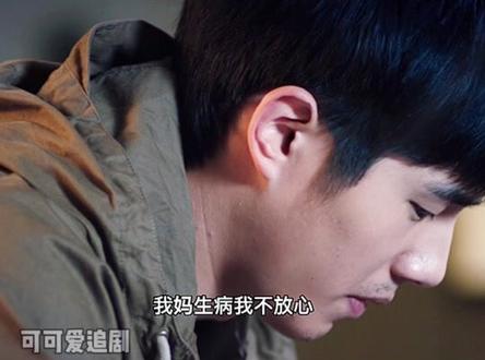 耿耿在医院照顾弟弟 竟见到消失许久的余淮#一起来抖音追剧 #精彩片段 #青春校园剧 #原创剪辑 #好剧推荐 @抖音小助手 @DOU+小助手