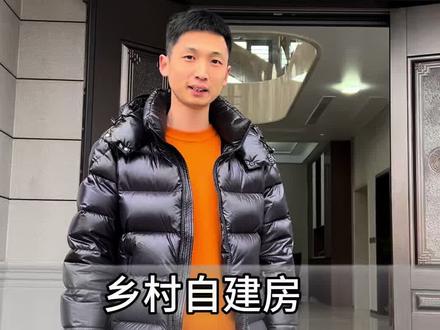 家里门口台阶都是做几步台阶比较多,有哪些寓意呢#乡村自建房 #别墅设计 #祁阳小李哥别墅定制 #祁阳建别墅