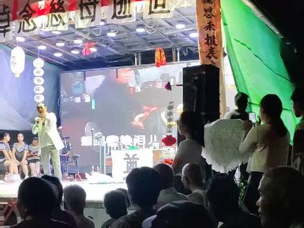 #演出现场视频 付飞社66年出生咸阳乾县人,秦腔演员,歌手,音乐人。他演唱声情并茂、情感投入、感人至深,接地气……深得人心很受人们的喜欢……演唱四五首歌曲出场费用四到五千元#百听不厌