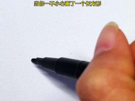 恭喜你学会了画“礼物”表情包! #零基础学画画 #一学就会的简笔画 #幼儿简笔画#表情包简笔画