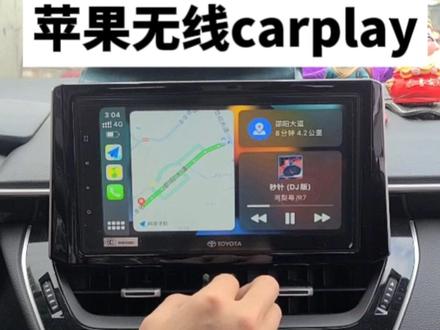 #丰田 #卡罗拉 #雷凌 原车百度carlife转苹果无线carplay 华为Hicar