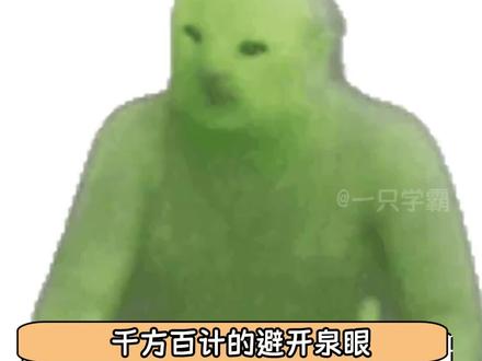 济南地铁6号线和老祖宗想一块去了#济南地铁 #泉城 #济南地铁6号线 #龙山文化遗址