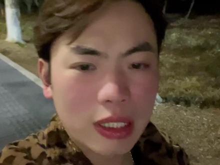 可惜你不是徐州人#杜文軒