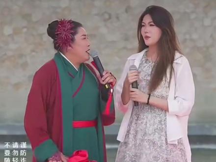 王婆相亲现场秒变演唱会!
小姐姐歌声太动听惊艳众人
本是来相亲 结果凭歌声火了
网友:这年头没点才艺不敢相亲了#王婆 #歌曲风说 #相亲 #彩礼