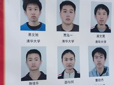 濮阳市油田一中高考录取结果张榜公布了。