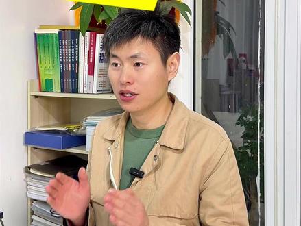 错题本 错题本用对才有用#错题本 #高中数学 #家长必读 #济宁一中 #济宁