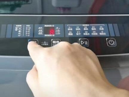 #美的以旧换新 贴身衣物元气守护#