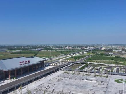 喜迎高铁时代——高铁畅行·探秘钟祥