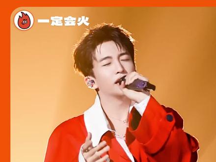 黄子弘凡,爱是他与生俱来的能力#黄子弘凡 #除了快乐禁止入内