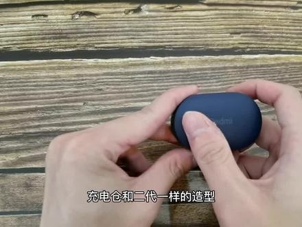 Redmi air dots3小米蓝牙耳机开箱体验#蓝牙耳机 #redmiairdots #学生党必备