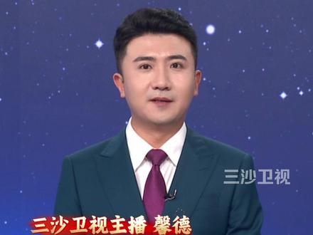 正月二十九“送穷日”,快接住今天这波“翻身”财运!#最美中国