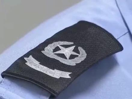 2025式人民警察制式服装正式列装