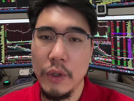 拉升了,接下来怎么走? #财经