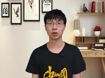 三分钟学会计算谷票低点!#财经 #理财 #干货 @抖音小助手