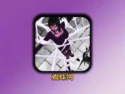 看来女孩这次是要倒霉了#二次元 #动漫解说