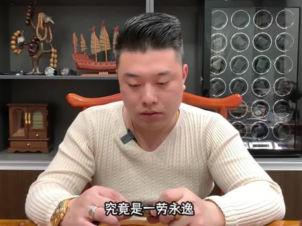 天地良心珀1315机芯对比3235机芯评测#腕表评测 #劳力士 #宝珀 #手表机芯 #宝珀cal1315机芯 #3235机芯 @DOU+小助手 @抖音小助手