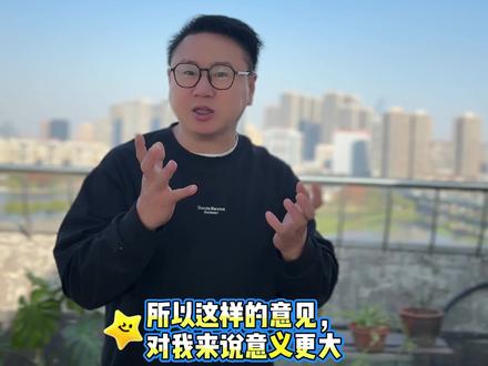 吐槽大会:拍砖有理,掌声无罪,越吐越嗨