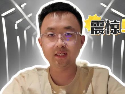 新车“减配”,申报载重只有375KG?强烈建议避雷这种车! 对于车企来说,按国标下限申报载重是一种投机取巧的鸡贼行为。看了视频,你就明白为什么建议大家买车尽量避开载重375KG的减配车#创作者中心 #创作灵感 #汽车减配 #汽车降价