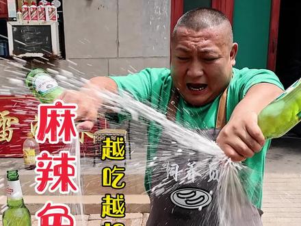 麻辣兔头-没吃过的人不敢吃 吃过的人都喜欢-肉质细嫩 味道纯正 回味醇香 麻辣鲜香#抖音美食创作人 #麻辣兔头 #小吃