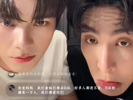 何伟占有欲好强啊🤧🤧朝朝撅嘴也要管😼😼#何昶希 #何衍朝