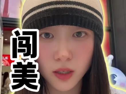 蜜雪冰城来美国了,本地饮品店怎么办?#美国餐馆 #美国奶茶店 #美国餐馆日常 #福建人在美国 #美国餐馆生活