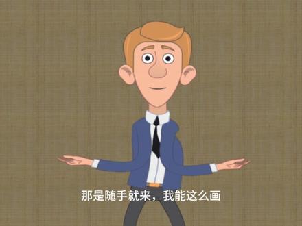 贝塞尔曲线,完美的插值算法 #微积分 #高等数学 #线性代数