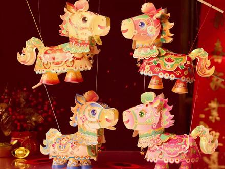 马上发灯笼步骤视频来啦~#手工diy #手工 #马上发 #步骤视频