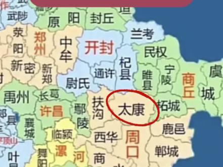 宋真宗朝拜老子的路线#鹿邑 #宋真宗赵恒 #老子