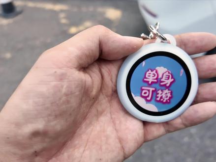 你觉得这个小屏幕还能怎么玩?来聊聊 #OPPOBubble #潮玩自拍屏 #电子吧唧