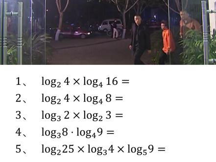 对数运算消消乐 换底公式的简单方法#单招数学 #对数运算 #河北单招 #高职单招 #广东高职高考