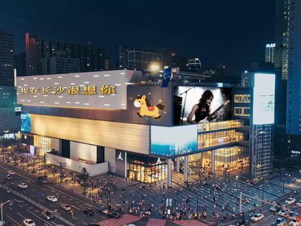 剪映新功能平面跟踪玩法大全 终于有了平面跟踪,影视飓风运镜再也不会搓到鼠标冒烟了。#一个达不溜 #剪辑教程 #剪映平面跟踪 #剪映 #口播视频剪辑