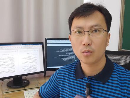 Word和WPS里的磅,到底是什么单位?1磅等于多少厘米? #磅 #word磅 #wps磅 #word里的磅