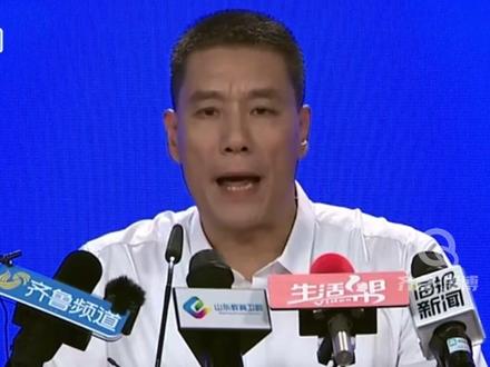 2023年山东高考分数线公布:特殊类型招生控制线520分,一段线443分,二段线150分!#山东高考