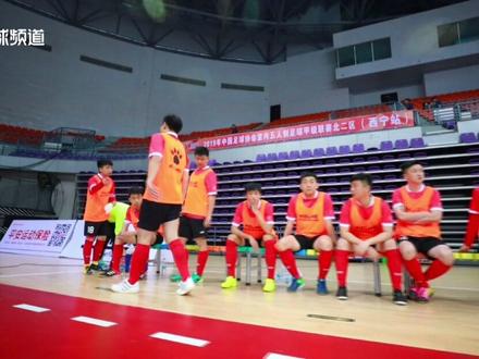 带你看看五人制足球的比赛场地是什么样的?#五人制足球 #足球 #足球预测