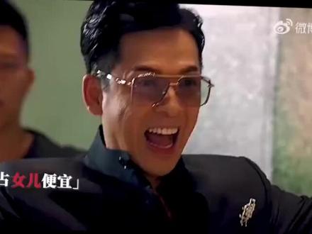 #好剧分享干爹 这词都不干净了#tvb港剧